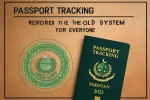 Passport Tracking Pakistan Restores the Old System for Everyone (2025)