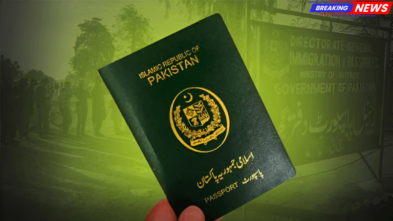 Passport Authority of Pakistan reports impressive growth
