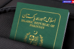 Passport Verification in Less Than 7 Days: Fast-Track Guide for Pakistan