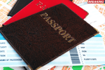 E-Passport Paradox